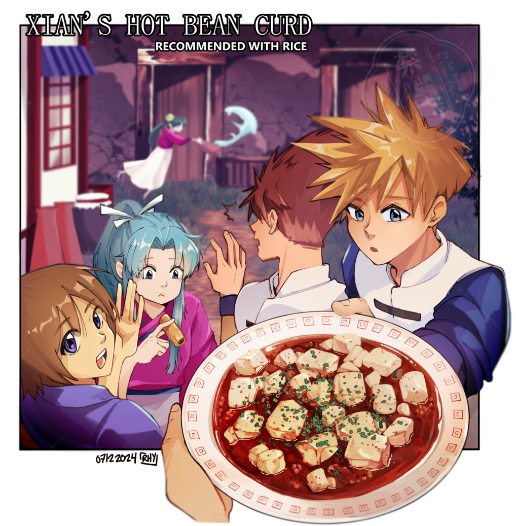 Golden Sun kids eat Hot Bean Curd in Xian.
